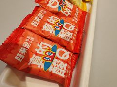 -蛙来哒(汇一城黑金冠店)