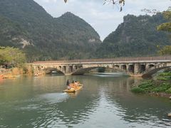 -靖西鹅泉风景区