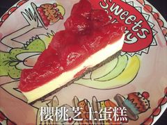 新沙洞咖啡(泉乐坊店)-新沙洞咖啡(泉乐坊店)