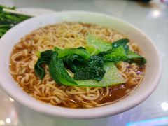 -澳门陈光记烧味饭店(郎家园店)