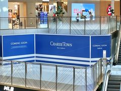 -CHARLIETOWN红茶公司(南京万象天地店)