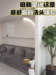 -MINX名珂斯·烫染形象设计