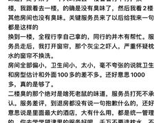 -乌镇枕水度假酒店