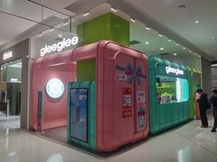 -gleeglee乐溢亦茶(合生汇店)