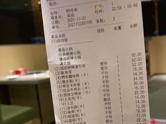 -海底捞火锅(金地广场生日主题店)