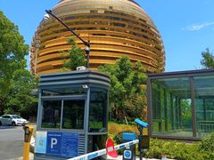 -杭州国际会议中心洲际酒店-原素全日餐厅(解放东路店)