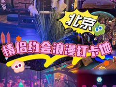 -运动派(北京店)