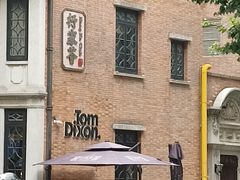 -中共一大纪念馆