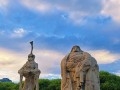 -元大都城垣遗址公园