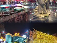 -大唐不夜城