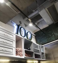 -109美发沙龙