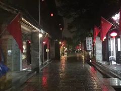 -台儿庄古城