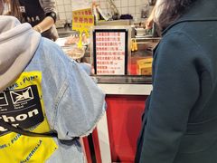-老绍兴三味臭豆腐(奥林匹克购物广场店)