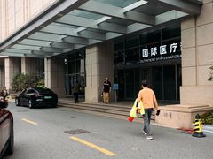 -上海交通大学医学院附属瑞金医院(总院)