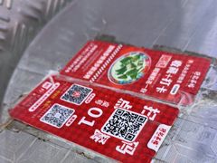 -孖记茶档·热腾茶餐(荔湾领展广场店)