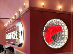 -鱼酷活鱼烤鱼(静安大融城店)