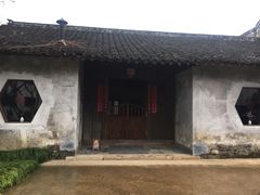 -乌村