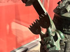 -台北故宫博物院