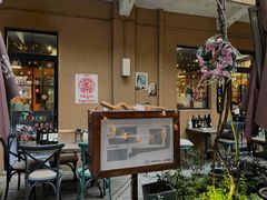 -SISTERS BAR RESTAURANT川意酒馆(嘉善老市H楼店)