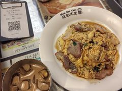 -旺记冰室(九龙中心大厦店)