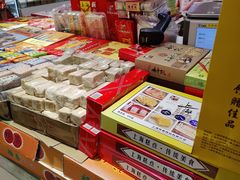-泰康食品(南京东路店)