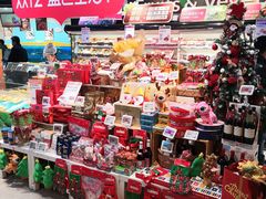 零售区-盒马鲜生(189购物中心店)
