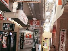 -MIKOMIKO和牛烧肉专门店(南门店)