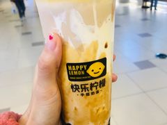 -快乐柠檬happylemon(日月光店)