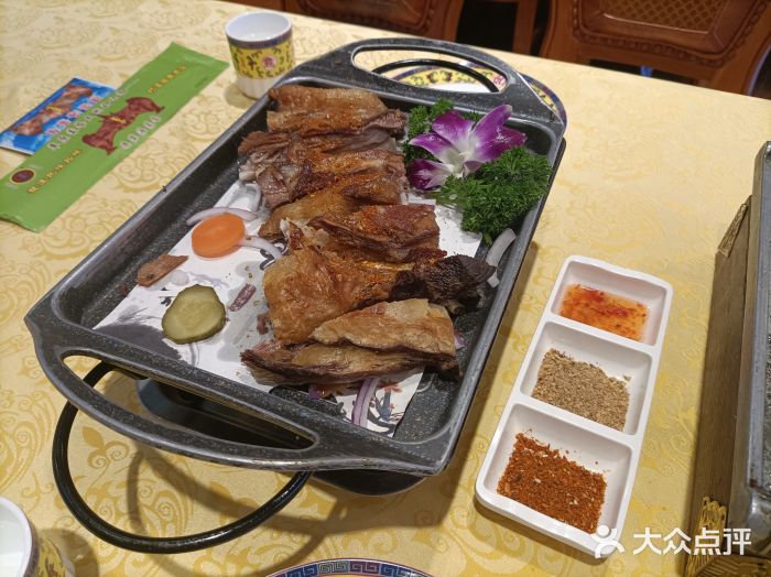 德乐海蒙餐蒙古烤羊排图片