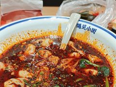 -遇见小面(洛溪新地店)