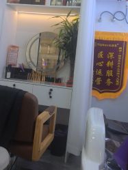 -诗碧曼养发
