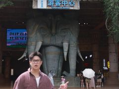 -三亚千古情景区游客中心-接待中心