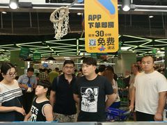 -盒马鲜生(大成店)
