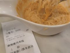 -翠华餐厅(德基广场店)