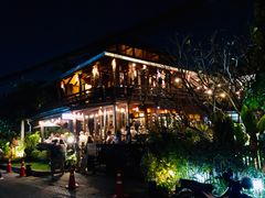 -Dash Teak House