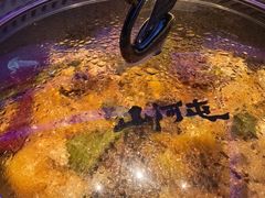 -山河屯铁锅炖·非遗铁锅炖(华强北店)