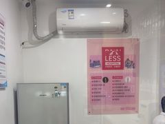 -艾贝尔宠物医院·24H转诊中心·肿瘤猫专科(江宁双龙店)