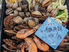 -天盛海鲜烧烤大排档·本地小海鲜·牟平腿穗子(幸福店)
