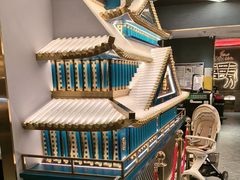 -一绪に寿喜烧(虹悦城店)