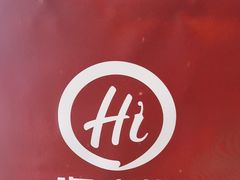 -海底捞火锅(丰尚国际广场店)