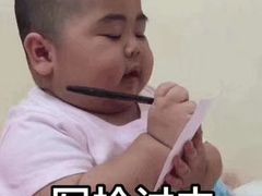 -椰小调.儋州米烂(名门店)
