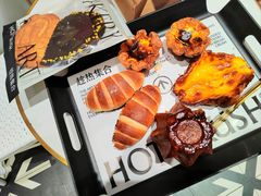 -HOT CRUSH趁热集合·现烤面包(环球港店)