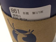 -瑞幸咖啡(盛博广场店)