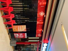 -栖川山葵家·寿喜锅·日式料理(龙湖北城天街商场店)