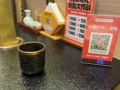 -樱嘢·炭火烧肉(惠南店)