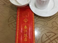 -春江饭店(共青团路总店)
