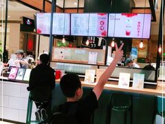 -茶百道(柏威年店)