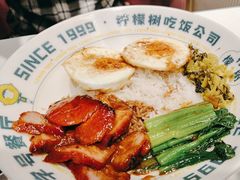 -柠檬树茶餐厅(海雅缤纷城店)
