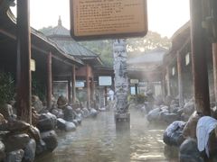 -庐山天沐温泉度假村