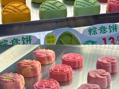 -良枫友信(陈家祠店)